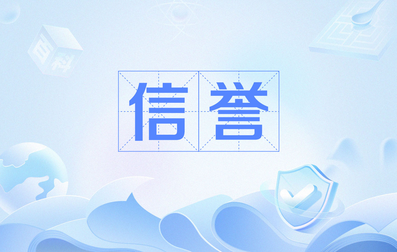 蜘蛛池搭建要多少钱
